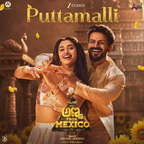Puttamalli (From "Anna From Mexico")