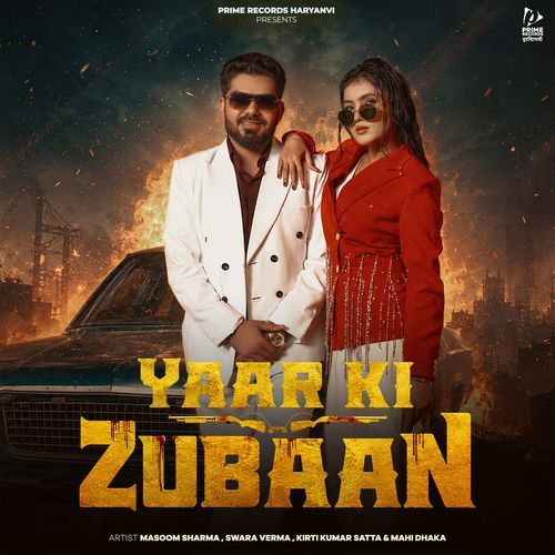 Yaar Ki Zubaan ( Masoom Sharma, Swara Verma )