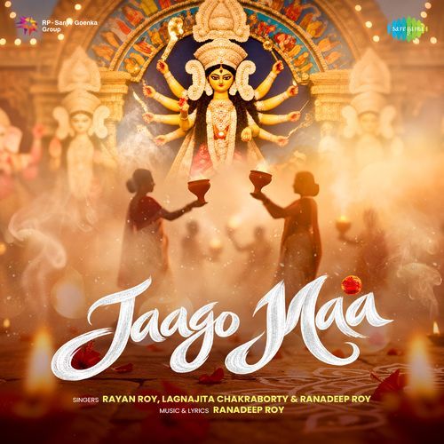 Jaago Maa cover