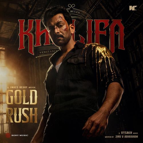 Gold Rush (From "Khalifa") cover