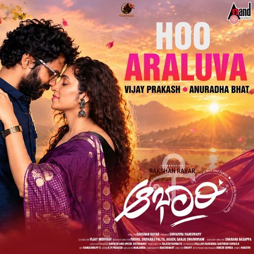 Hoo Araluva (From "Abhari")