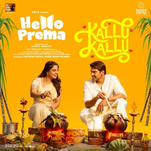 Kallu Kallu (From "Hello Prema") cover