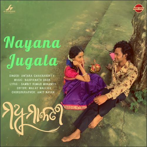 Nayana Jugala cover