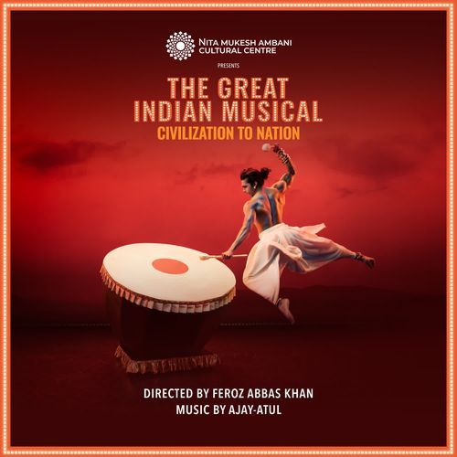 Dholida Dhol Re Vagad cover