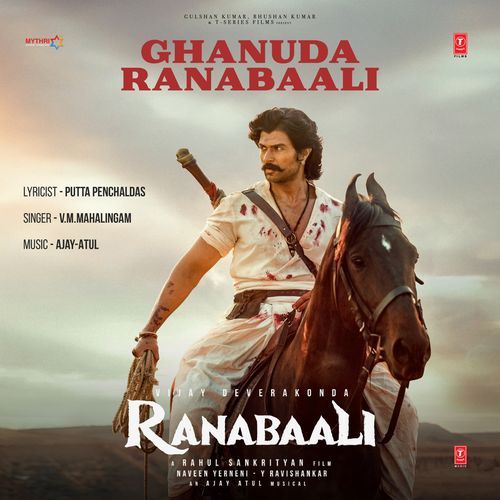 Ghanuda Ranabaali (From "Ranabaali") cover