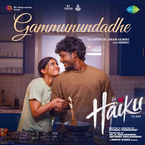 Gammunundadhe (From "Haiku") (Telugu)