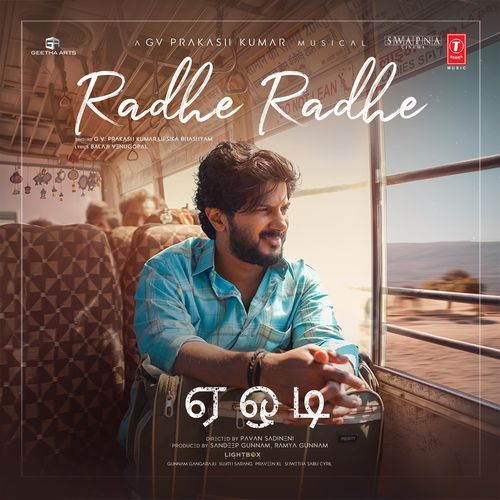 Radhe Radhe (From "Aot")