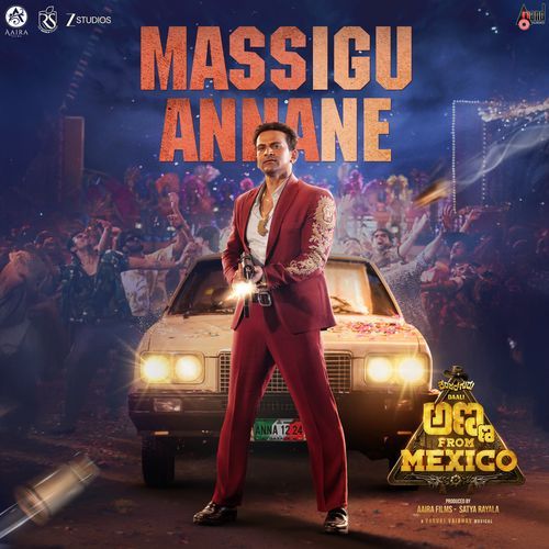 Massigu Annane (From "Anna From Mexico")