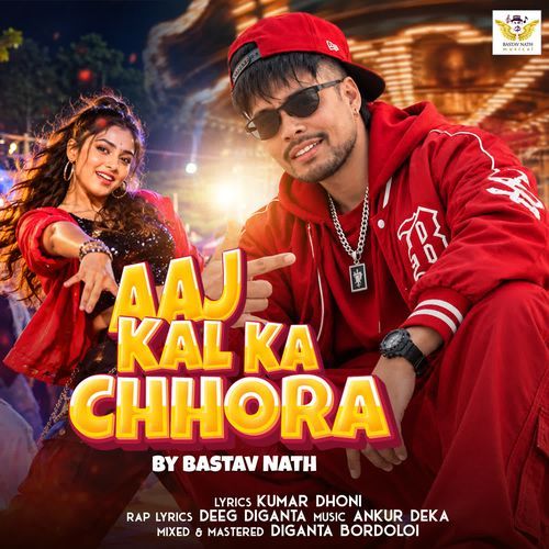 Aaj Kal Ka Chhora